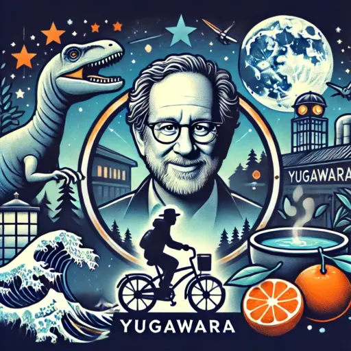 Yugawara Spielberg Day